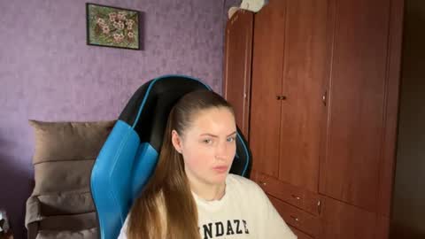Erica online show from June 26, 2026, 10:41 am