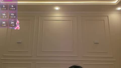 Silvia  online show from March 21, 2026, 8:12 pm