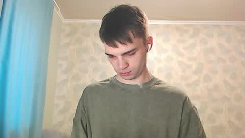 Simba online show from April 6, 2026, 8:59 am