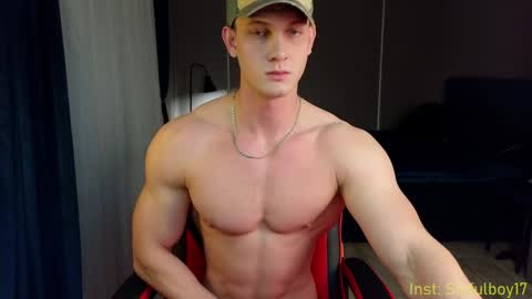 Snapshot of sinffuly chatting on January 18, 2025, 4:31 pm Richard online show from January 18, 2025, 4:31 pm