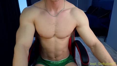 Snapshot of sinffuly chatting on January 25, 2025, 11:13 am Richard online show from January 25, 2025, 11:13 am