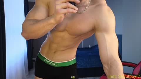 Snapshot of sinffuly chatting on January 29, 2025, 11:30 am Richard online show from January 29, 2025, 11:30 am