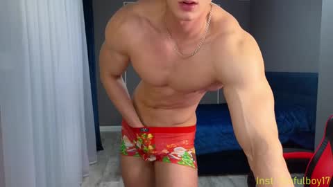 Snapshot of sinffuly chatting on January 30, 2025, 9:47 pm Richard online show from January 30, 2025, 9:47 pm