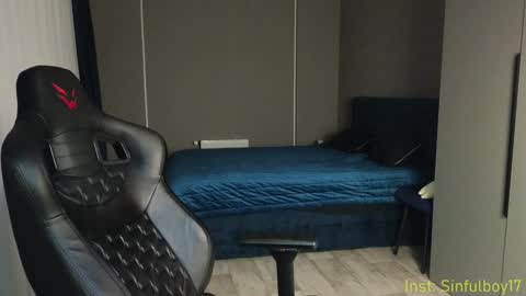 Snapshot of sinffuly chatting on February 7, 2025, 7:38 pm Richard online show from February 7, 2025, 7:38 pm