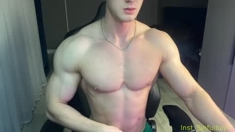 Snapshot of sinffuly chatting on February 10, 2025, 7:07 pm Richard online show from February 10, 2025, 7:07 pm