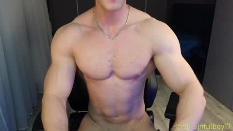 Snapshot of sinffuly chatting on February 24, 2025, 6:58 pm Richard online show from February 24, 2025, 6:58 pm