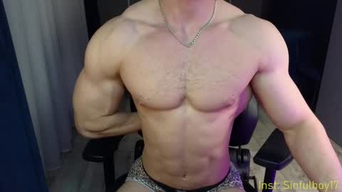 Snapshot of sinffuly chatting on February 28, 2025, 5:04 pm Richard online show from February 28, 2025, 5:04 pm