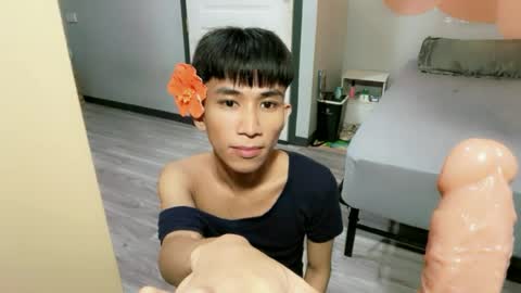 siomairiceee online show from June 15, 2026, 7:05 pm