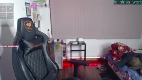 siriss_boyrag online show from April 18, 2026, 6:39 am