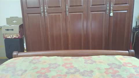 Sissy Ada online show from October 29, 2025, 2:52 pm