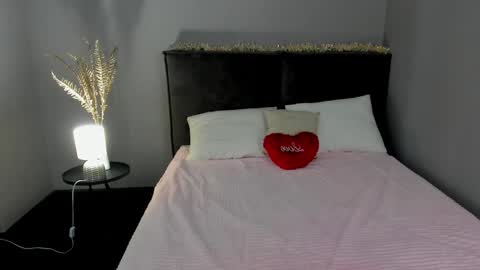 Joys online show from February 12, 2026, 2:17 am