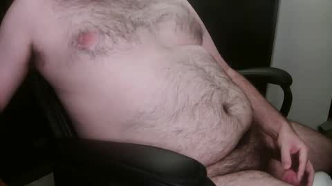 Snapshot of skygreen9456 chatting on December 6, 2024, 2:57 am skygreen9456 online show from December 6, 2024, 2:57 am