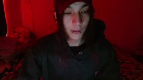 Snapshot of skykar chatting on July 15, 2026, 2:50 am reep online show from July 15, 2026, 2:50 am