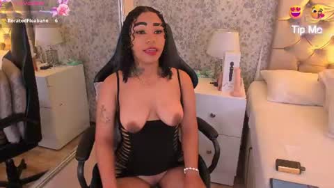 skylerbloom online show from July 16, 2026, 8:59 pm