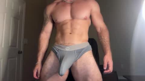 Skyler Flexes online show from August 7, 2026, 7:27 pm