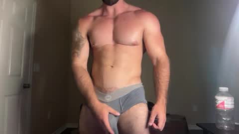 Skyler Flexes online show from August 8, 2026, 11:07 pm