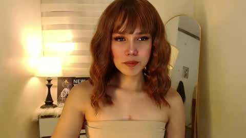 Sky online show from December 17, 2024, 2:23 am