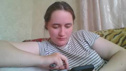 Snapshot of skyressie333 chatting on May 2, 2026, 12:54 pm skyressie333 online show from May 2, 2026, 12:54 pm