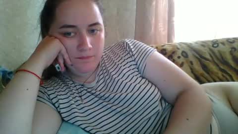 Snapshot of skyressie333 chatting on June 23, 2026, 9:29 am skyressie333 online show from June 23, 2026, 9:29 am