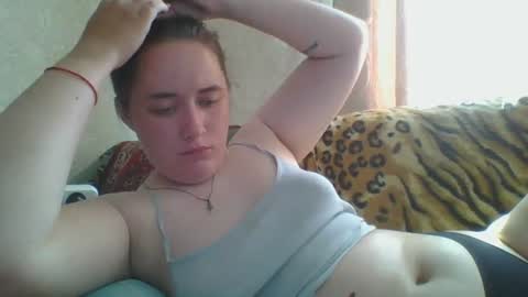Snapshot of skyressie333 chatting on July 1, 2026, 8:38 am skyressie333 online show from July 1, 2026, 8:38 am
