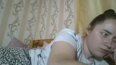 Snapshot of skyressie333 chatting on July 3, 2026, 8:15 pm skyressie333 online show from July 3, 2026, 8:15 pm