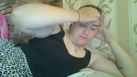 Snapshot of skyressie333 chatting on July 8, 2026, 5:45 am skyressie333 online show from July 8, 2026, 5:45 am