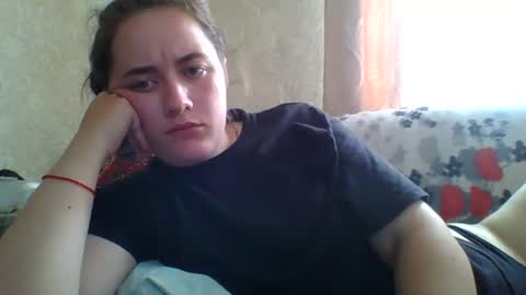 Snapshot of skyressie333 chatting on July 19, 2026, 6:39 am skyressie333 online show from July 19, 2026, 6:39 am