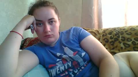 Snapshot of skyressie333 chatting on July 21, 2026, 5:43 am skyressie333 online show from July 21, 2026, 5:43 am