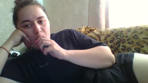 Snapshot of skyressie333 chatting on July 23, 2026, 5:38 am skyressie333 online show from July 23, 2026, 5:38 am