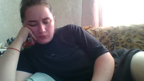Snapshot of skyressie333 chatting on July 24, 2026, 7:06 am skyressie333 online show from July 24, 2026, 7:06 am