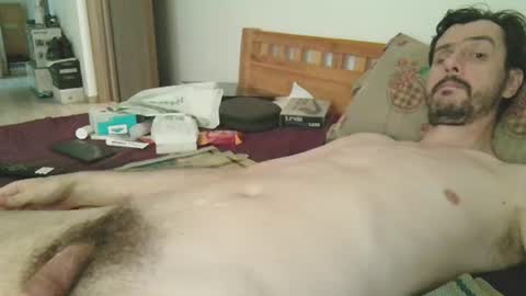 Alin online show from July 11, 2026, 4:59 am