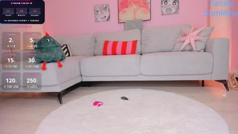 Maya online show from December 17, 2024, 11:49 pm