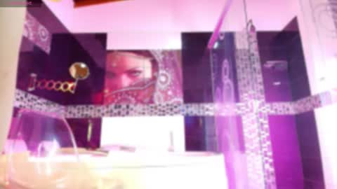 Small Hot19 online show from December 3, 2025, 7:05 am