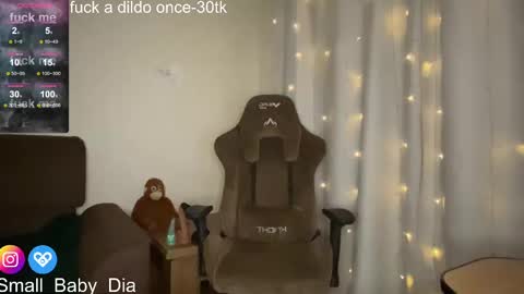 Snapshot of smallbabydia chatting on February 18, 2025, 2:16 am Diana online show from February 18, 2025, 2:16 am