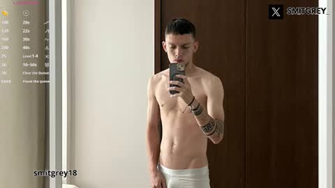 SMIT  online show from March 12, 2026, 4:18 am