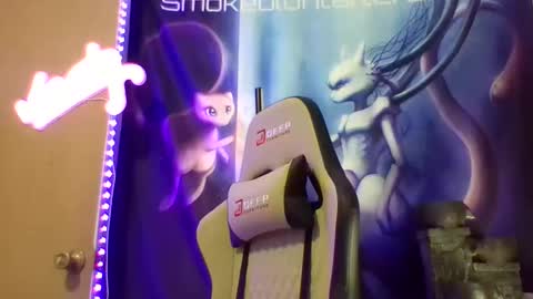 smoke online show from February 15, 2026, 12:25 pm