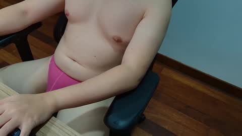 smoothasianm online show from January 2, 2025, 4:46 pm