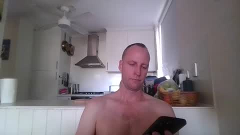 KinkyDonks online show from March 12, 2025, 2:20 am