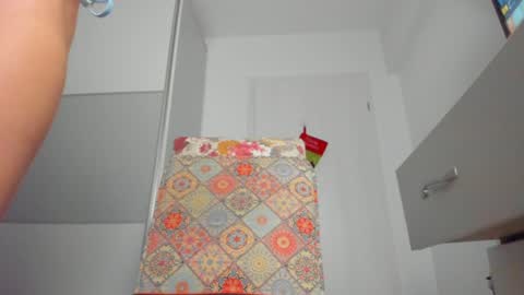 Maria online show from January 5, 2025, 4:47 am