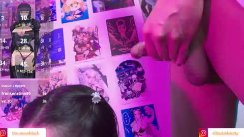 Snow and Bubble online show from January 15, 2025, 5:58 pm