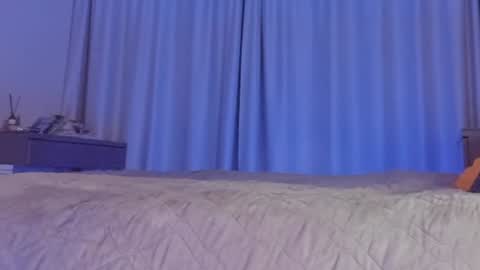 S online show from December 8, 2024, 5:44 pm