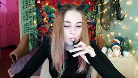sofia_rosemary online show from December 19, 2025, 11:39 am