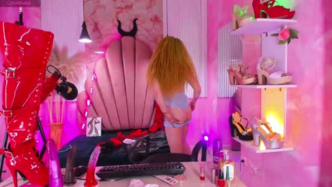 Sofia online show from December 4, 2024, 3:21 pm