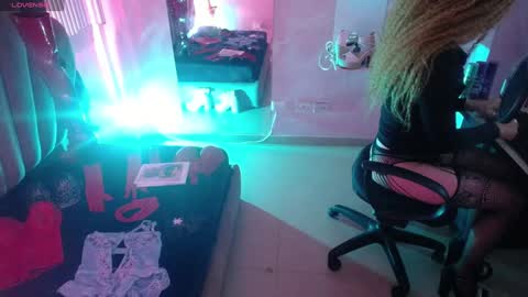 Sofia online show from December 30, 2024, 8:21 am