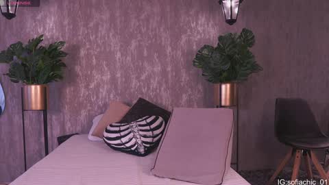 Sofia online show from September 16, 2025, 1:12 pm