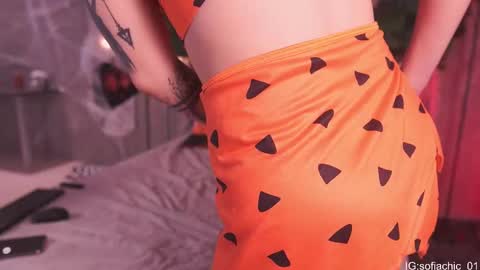 Sofia online show from October 26, 2025, 1:50 pm