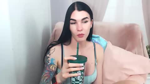 sofiiadream online show from April 17, 2026, 2:20 pm