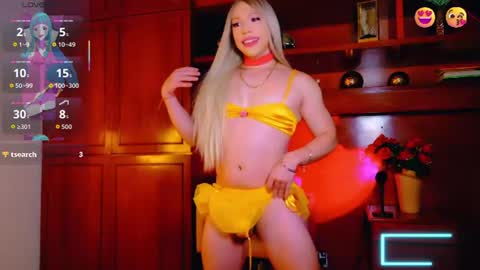 Snapshot of sofiimuscle chatting on July 3, 2026, 4:08 am Sofa online show from July 3, 2026, 4:08 am