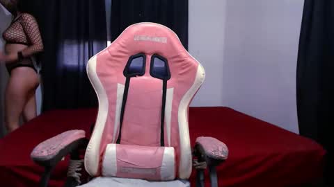 Sole Sawa online show from December 22, 2025, 9:01 pm