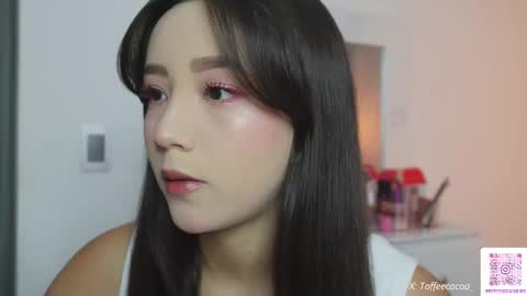 Sophie or Sof online show from February 6, 2026, 12:37 am